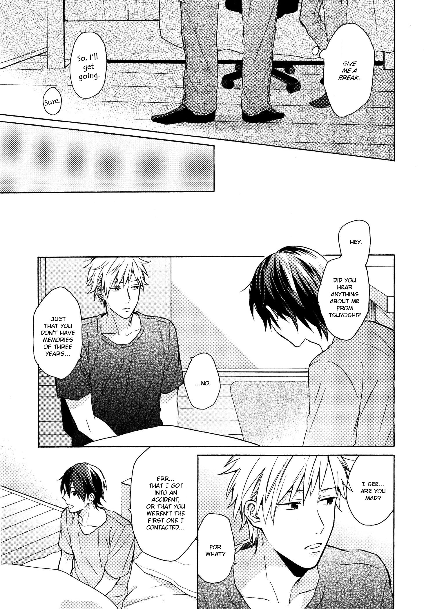Dame na Yatsu Hodo Kawaii What is Your Secret? Part 2 第7页