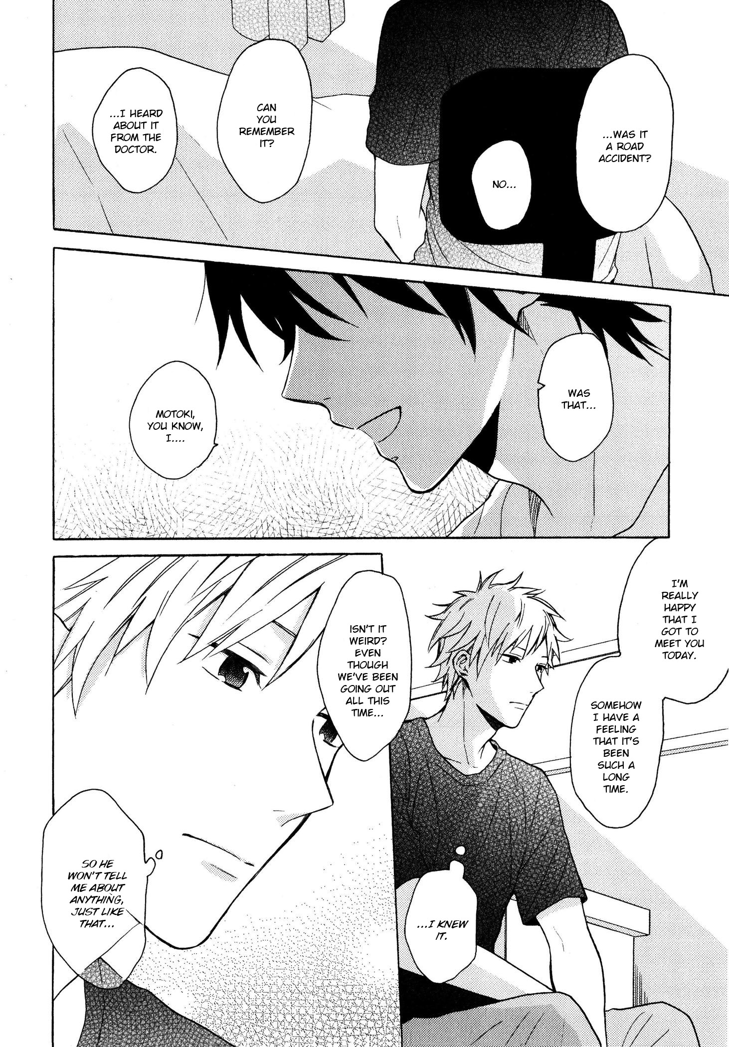 Dame na Yatsu Hodo Kawaii What is Your Secret? Part 2 第8页