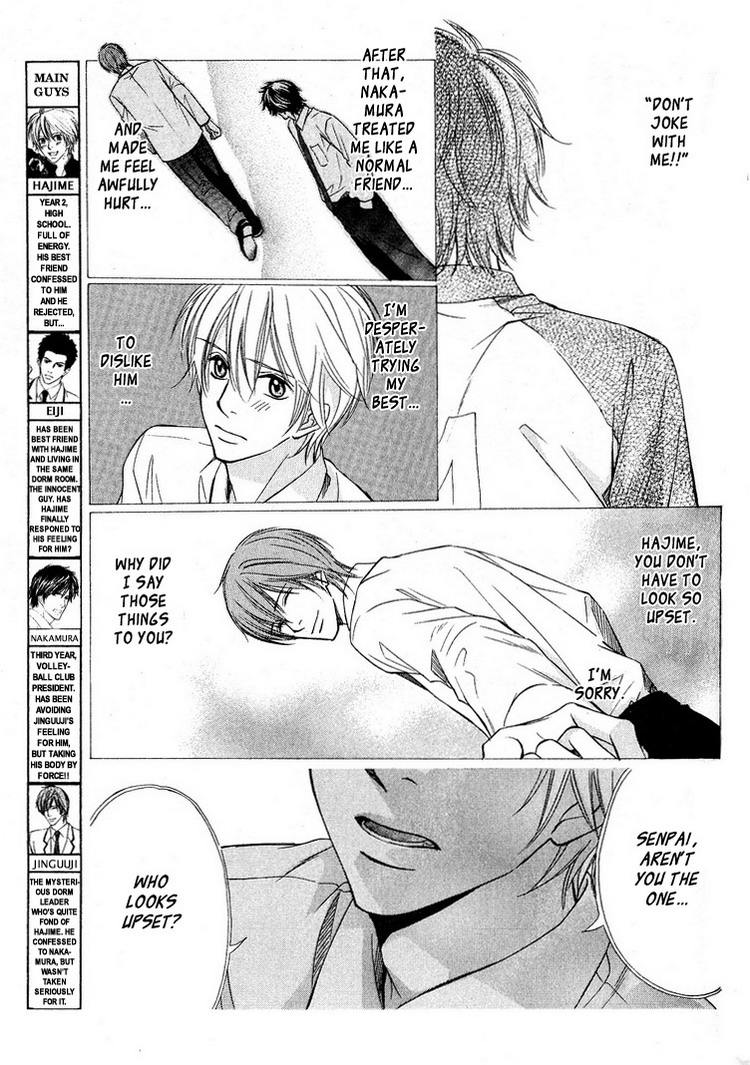 Yubisaki wa Koi no Aji Vol. 1 Ch. 4 第12页