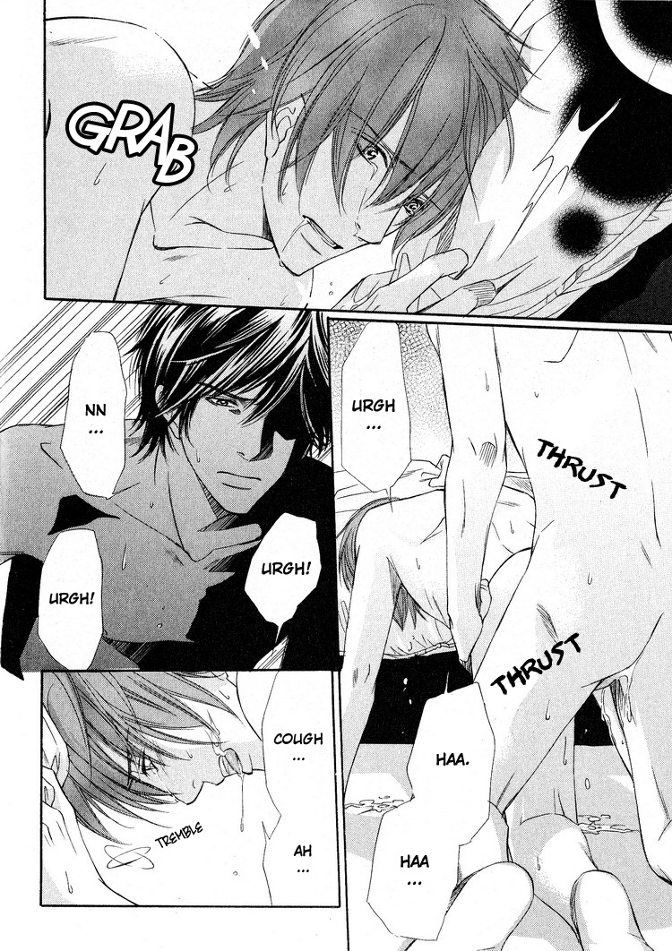 Yubisaki wa Koi no Aji Vol. 1 Ch. 4 第13页