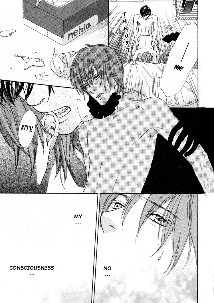 Yubisaki wa Koi no Aji Vol. 1 Ch. 4 第14页