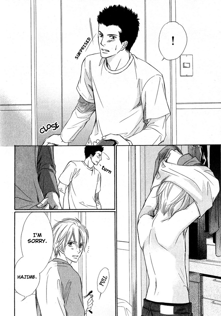 Yubisaki wa Koi no Aji Vol. 1 Ch. 4 第15页