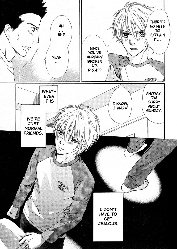 Yubisaki wa Koi no Aji Vol. 1 Ch. 4 第18页