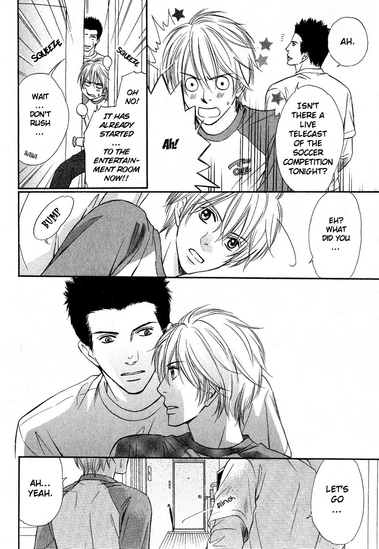 Yubisaki wa Koi no Aji Vol. 1 Ch. 4 第19页