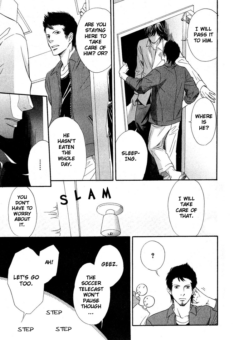 Yubisaki wa Koi no Aji Vol. 1 Ch. 4 第22页