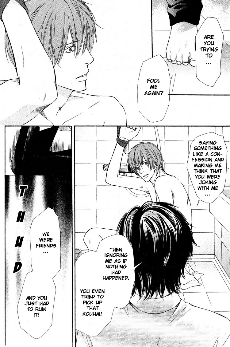 Yubisaki wa Koi no Aji Vol. 1 Ch. 4 第25页