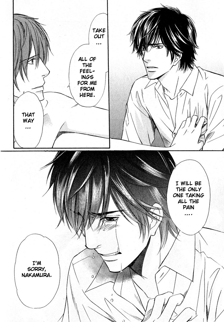 Yubisaki wa Koi no Aji Vol. 1 Ch. 4 第27页