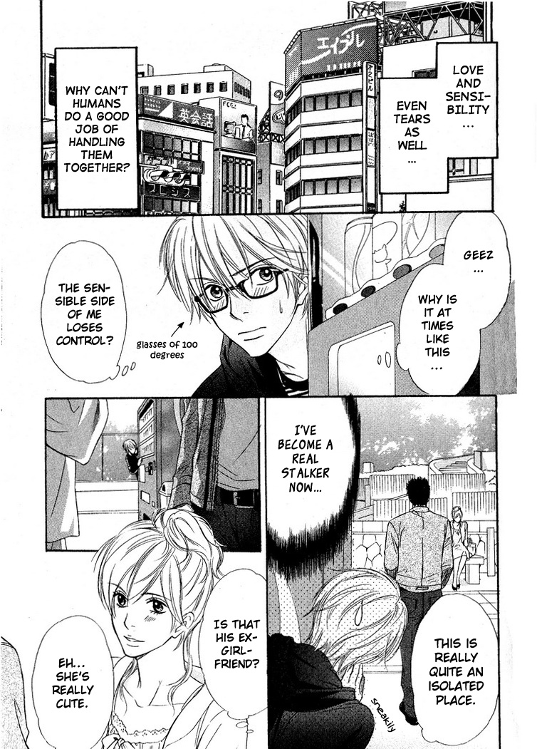 Yubisaki wa Koi no Aji Vol. 1 Ch. 4 第28页