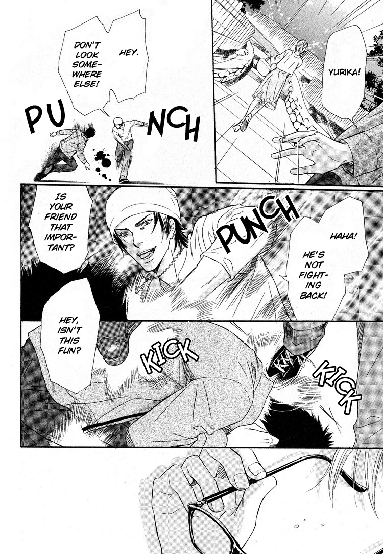 Yubisaki wa Koi no Aji Vol. 1 Ch. 4 第33页