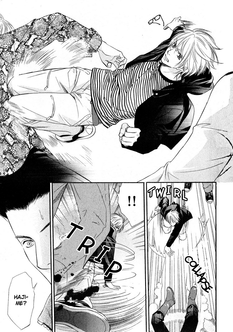 Yubisaki wa Koi no Aji Vol. 1 Ch. 4 第34页