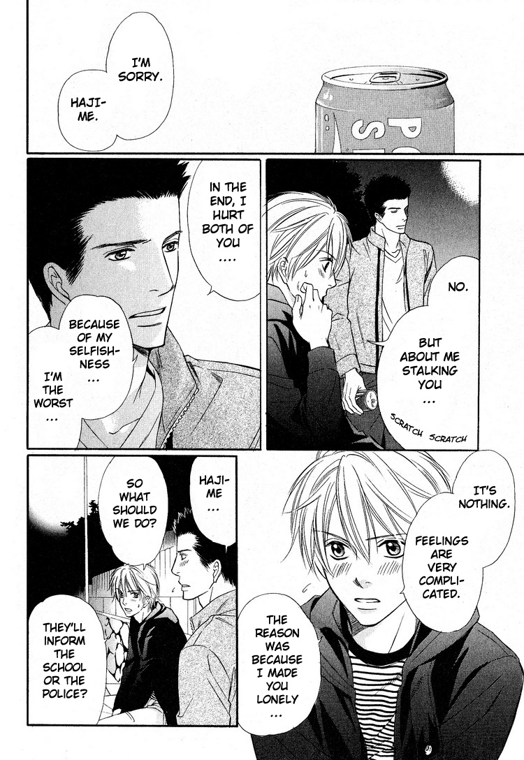 Yubisaki wa Koi no Aji Vol. 1 Ch. 4 第36页