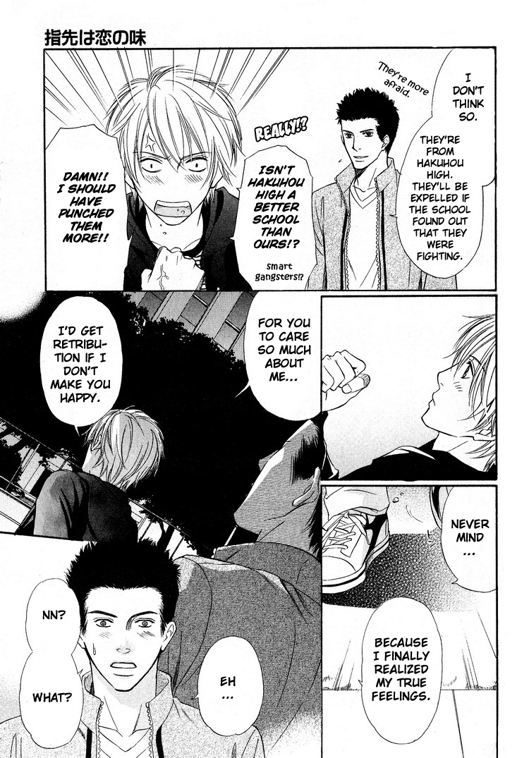 Yubisaki wa Koi no Aji Vol. 1 Ch. 4 第37页