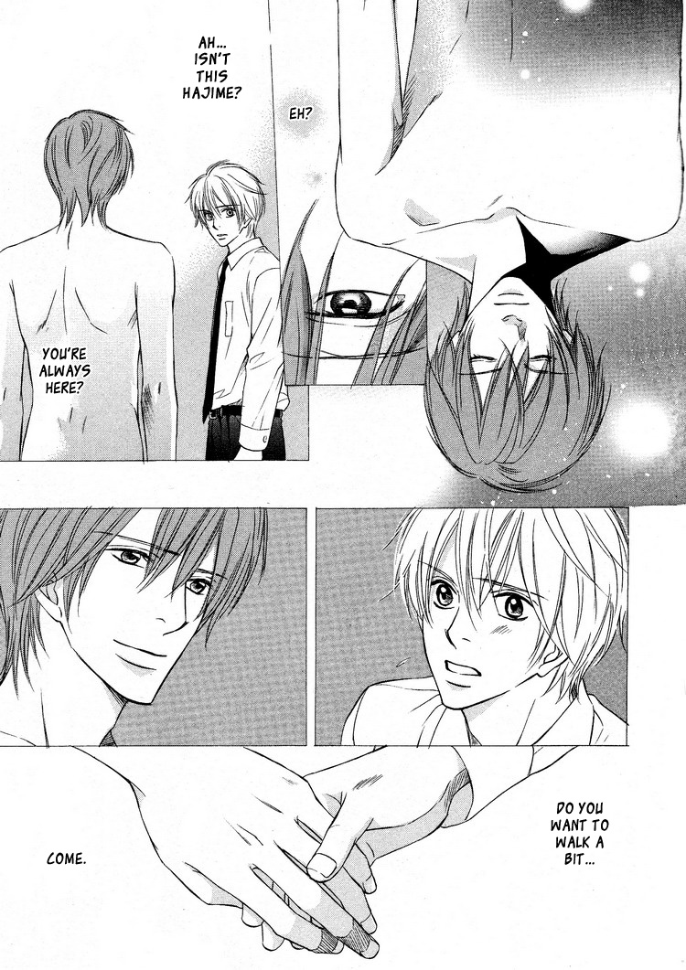 Yubisaki wa Koi no Aji Vol. 1 Ch. 4 第10页