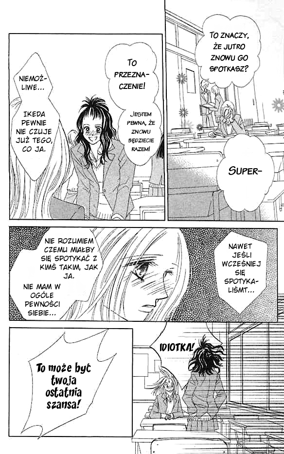 Junai Clover Vol. 1 Ch. 1 第18页