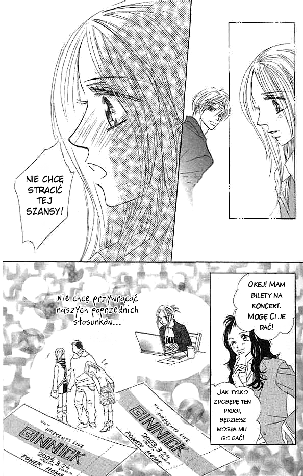 Junai Clover Vol. 1 Ch. 1 第19页