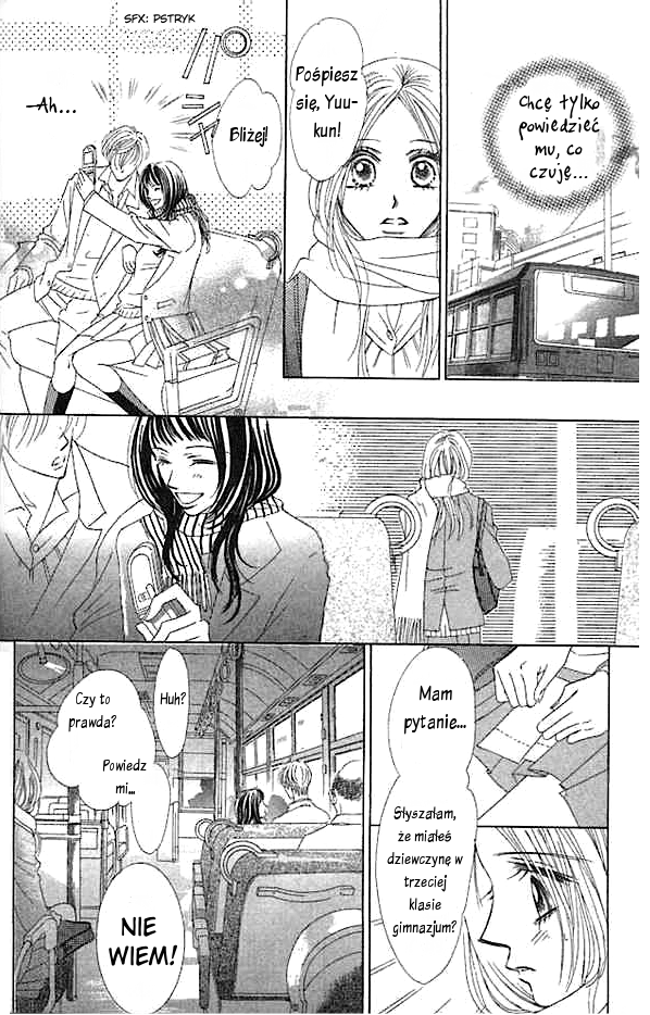 Junai Clover Vol. 1 Ch. 1 第20页