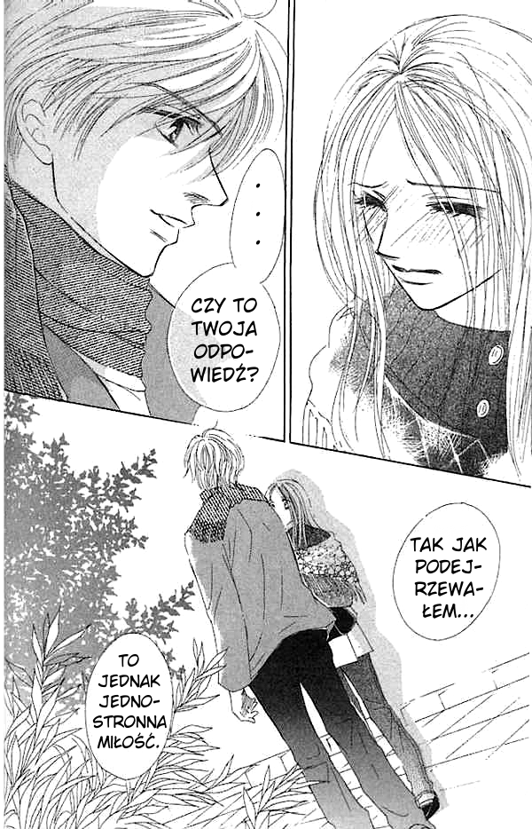 Junai Clover Vol. 1 Ch. 1 第30页