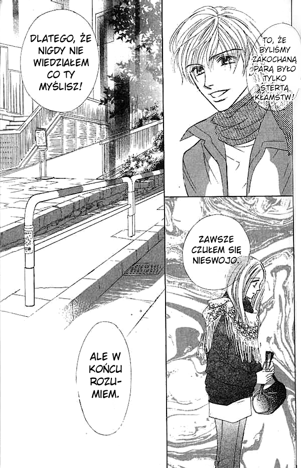Junai Clover Vol. 1 Ch. 1 第31页