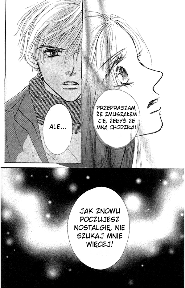 Junai Clover Vol. 1 Ch. 1 第32页