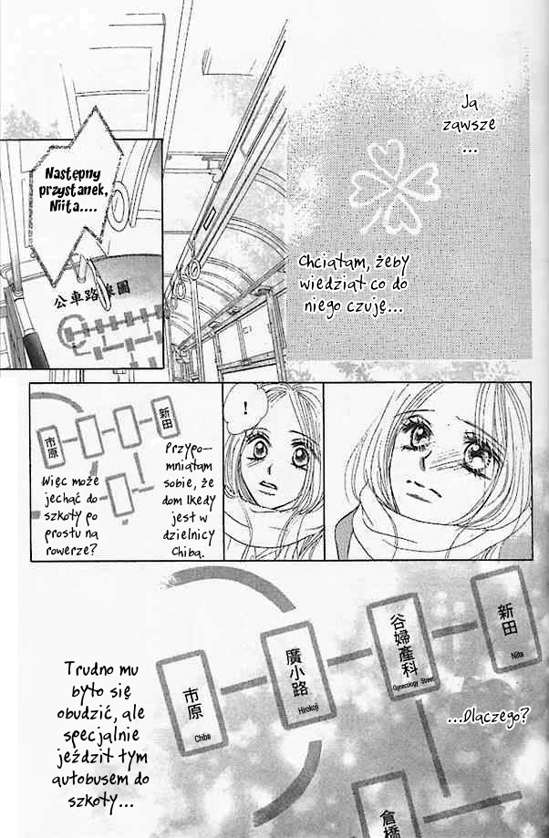 Junai Clover Vol. 1 Ch. 1 第35页