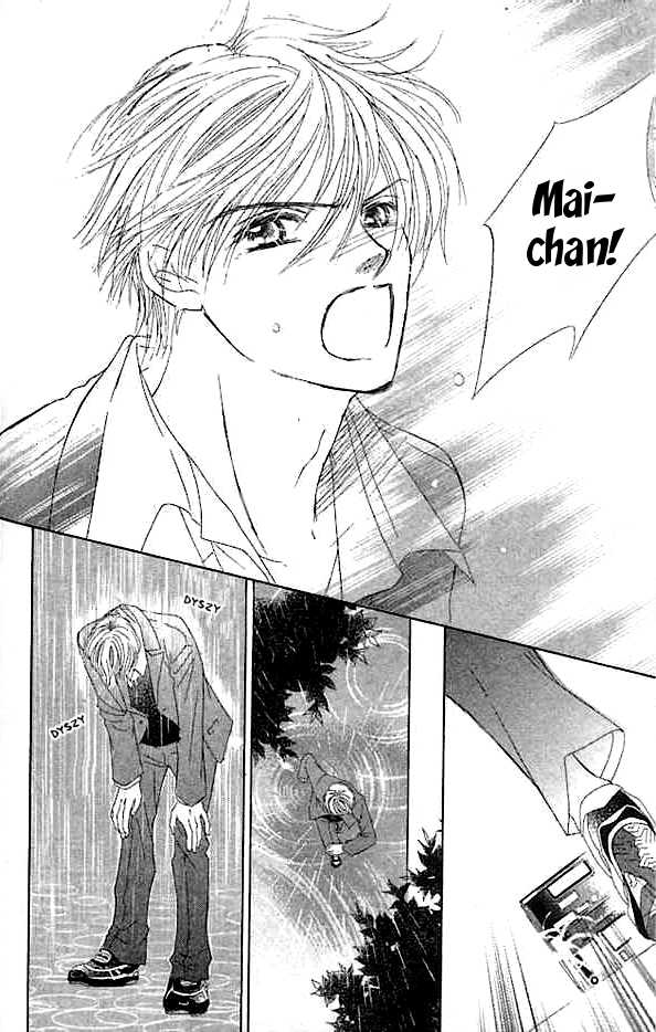 Junai Clover Vol. 1 Ch. 1 第42页