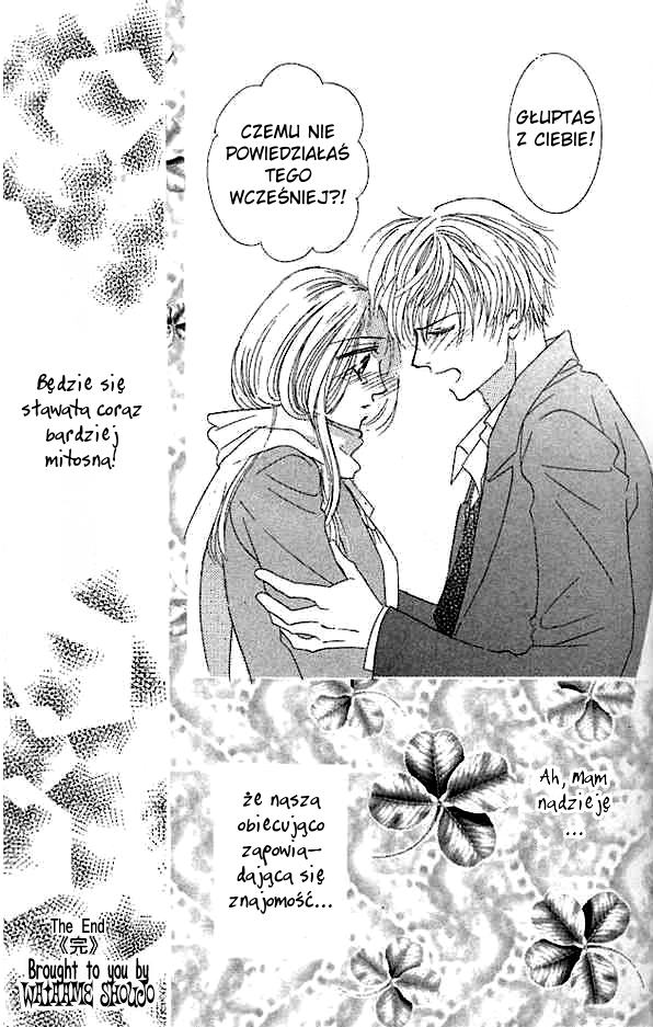 Junai Clover Vol. 1 Ch. 1 第45页