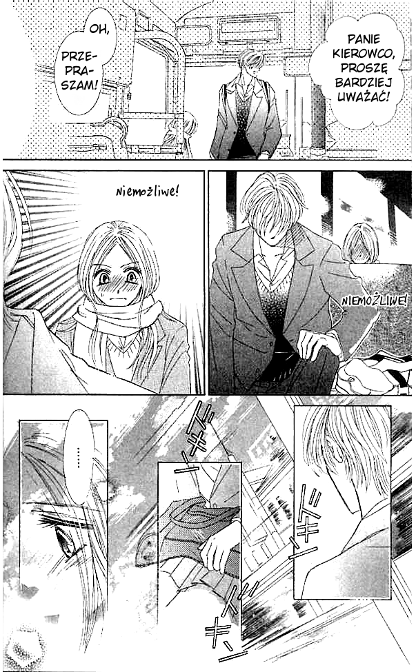 Junai Clover Vol. 1 Ch. 1 第10页