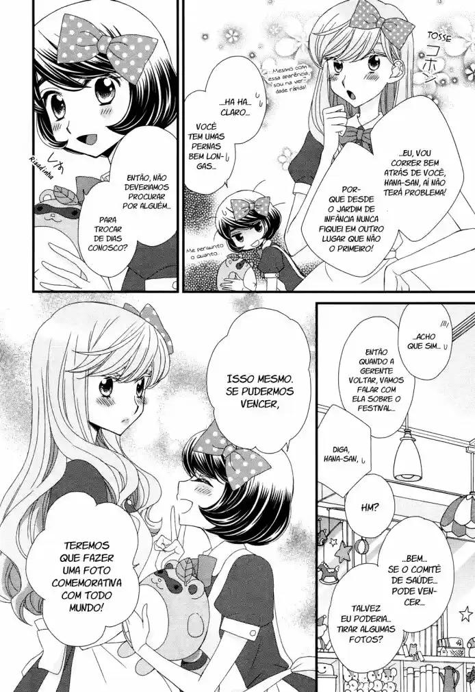 Hana to Hina wa Houkago Vol. 1 Ch. 5 第11页