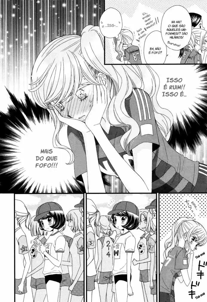 Hana to Hina wa Houkago Vol. 1 Ch. 5 第19页