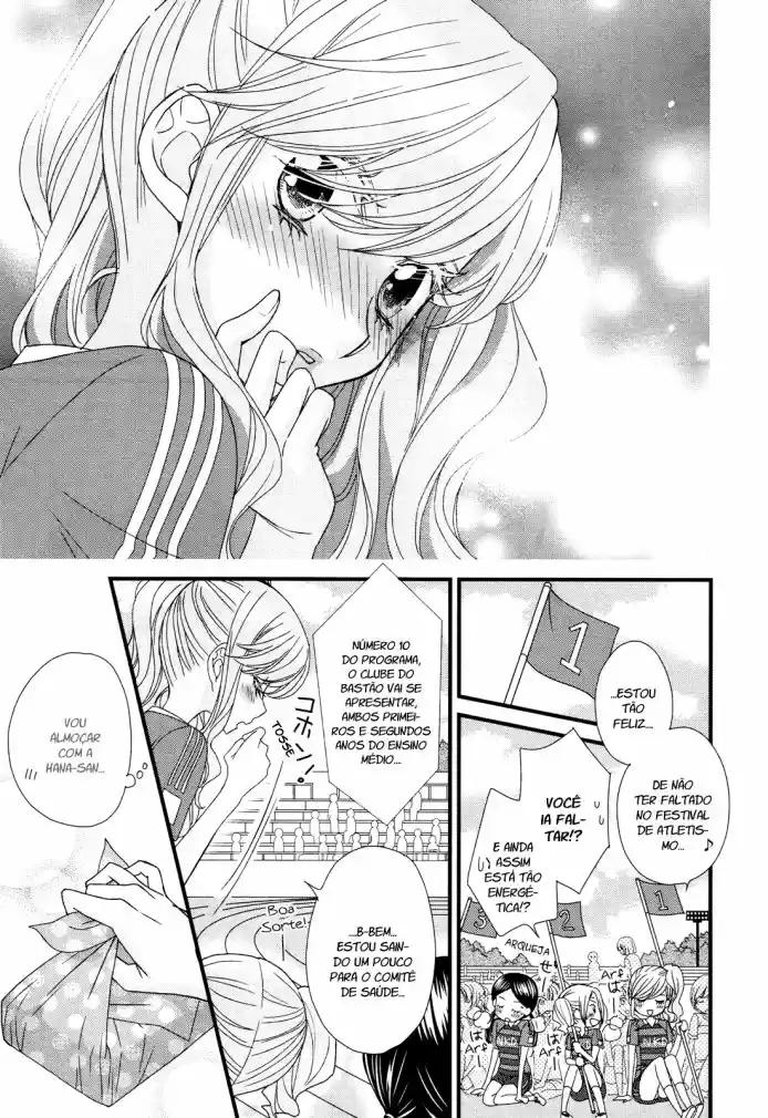 Hana to Hina wa Houkago Vol. 1 Ch. 5 第20页