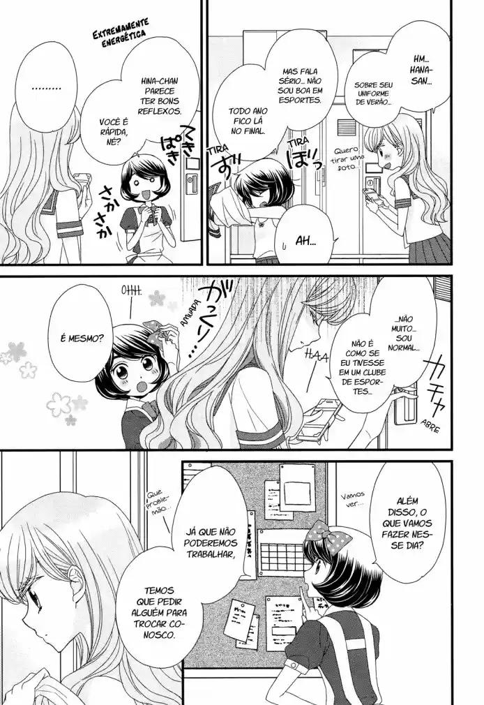 Hana to Hina wa Houkago Vol. 1 Ch. 5 第6页