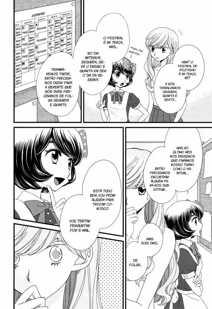 Hana to Hina wa Houkago Vol. 1 Ch. 5 第7页