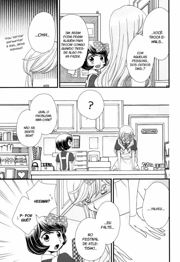 Hana to Hina wa Houkago Vol. 1 Ch. 5 第8页