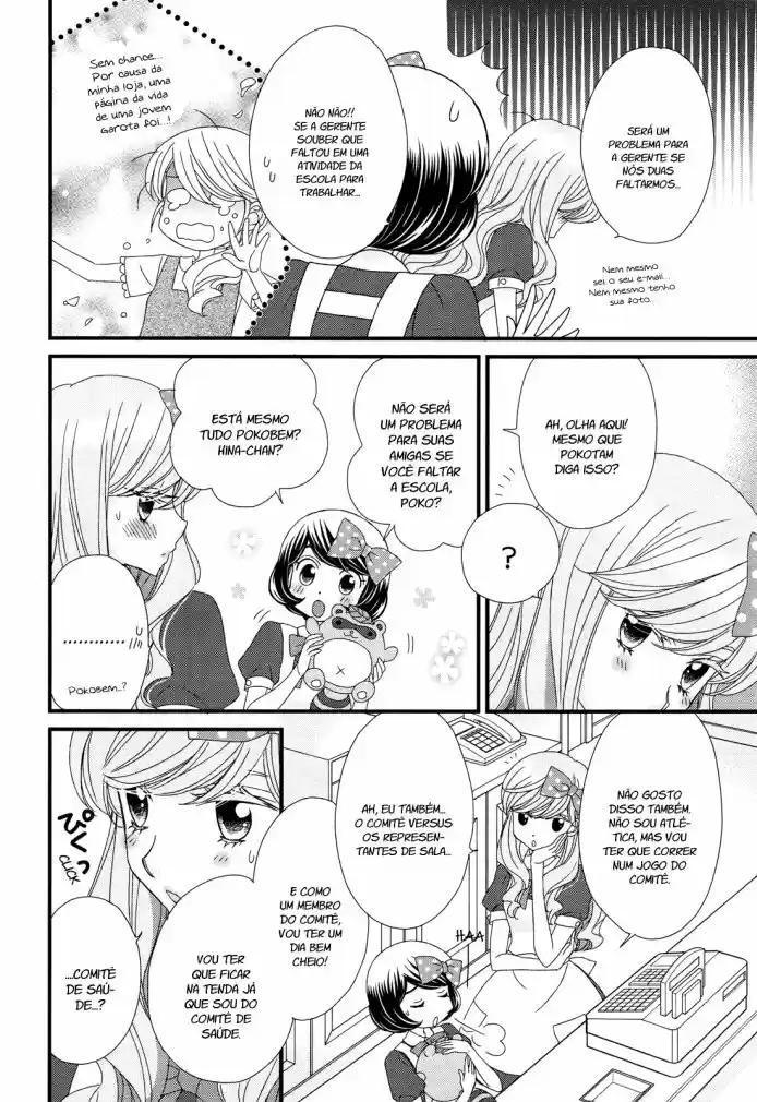Hana to Hina wa Houkago Vol. 1 Ch. 5 第9页