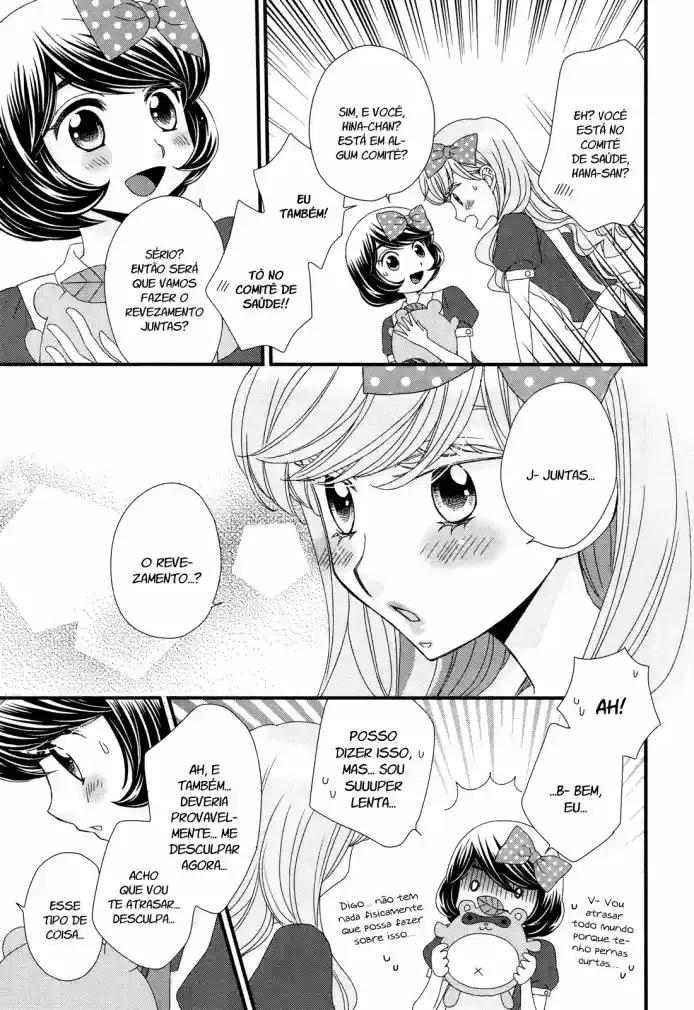 Hana to Hina wa Houkago Vol. 1 Ch. 5 第10页