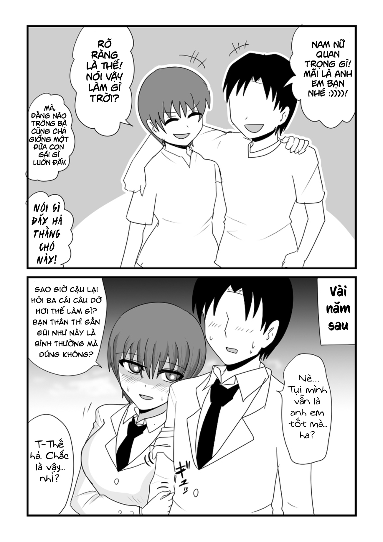 The Story of a Girl Who's My Best Friend, She's Acting Strange Lately 第3页