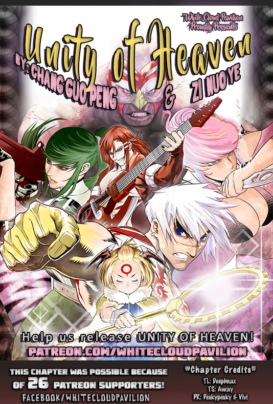 Unity of Heaven Round 3 (2) 第1页