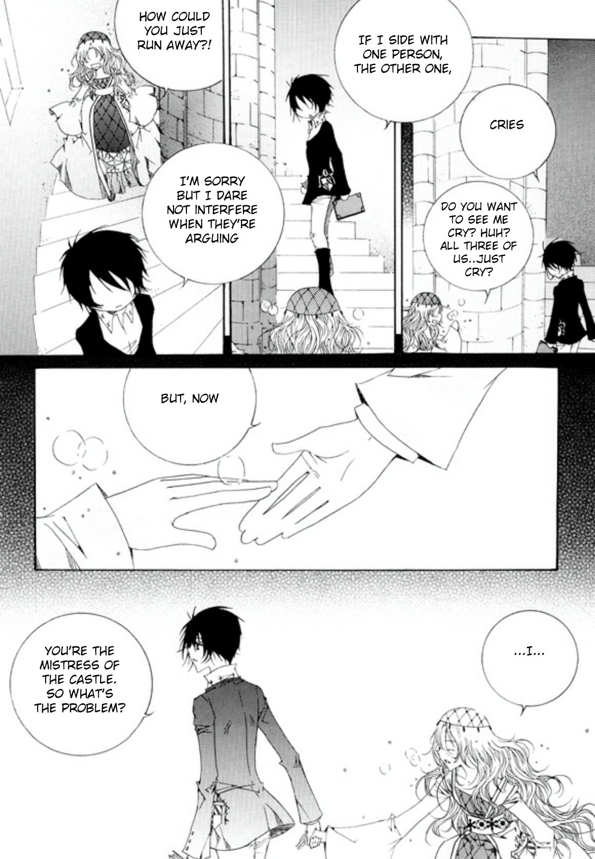 Tale of Felluah Vol. 3 Ch. 1 第13页