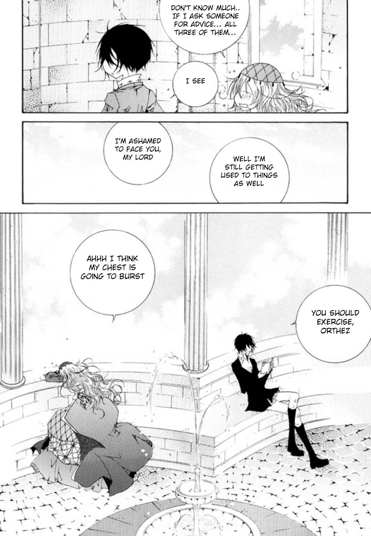 Tale of Felluah Vol. 3 Ch. 1 第14页