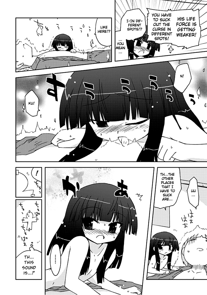 Ai wa Noroi no Nihon Ningyou If You Curse a Human... 第12页