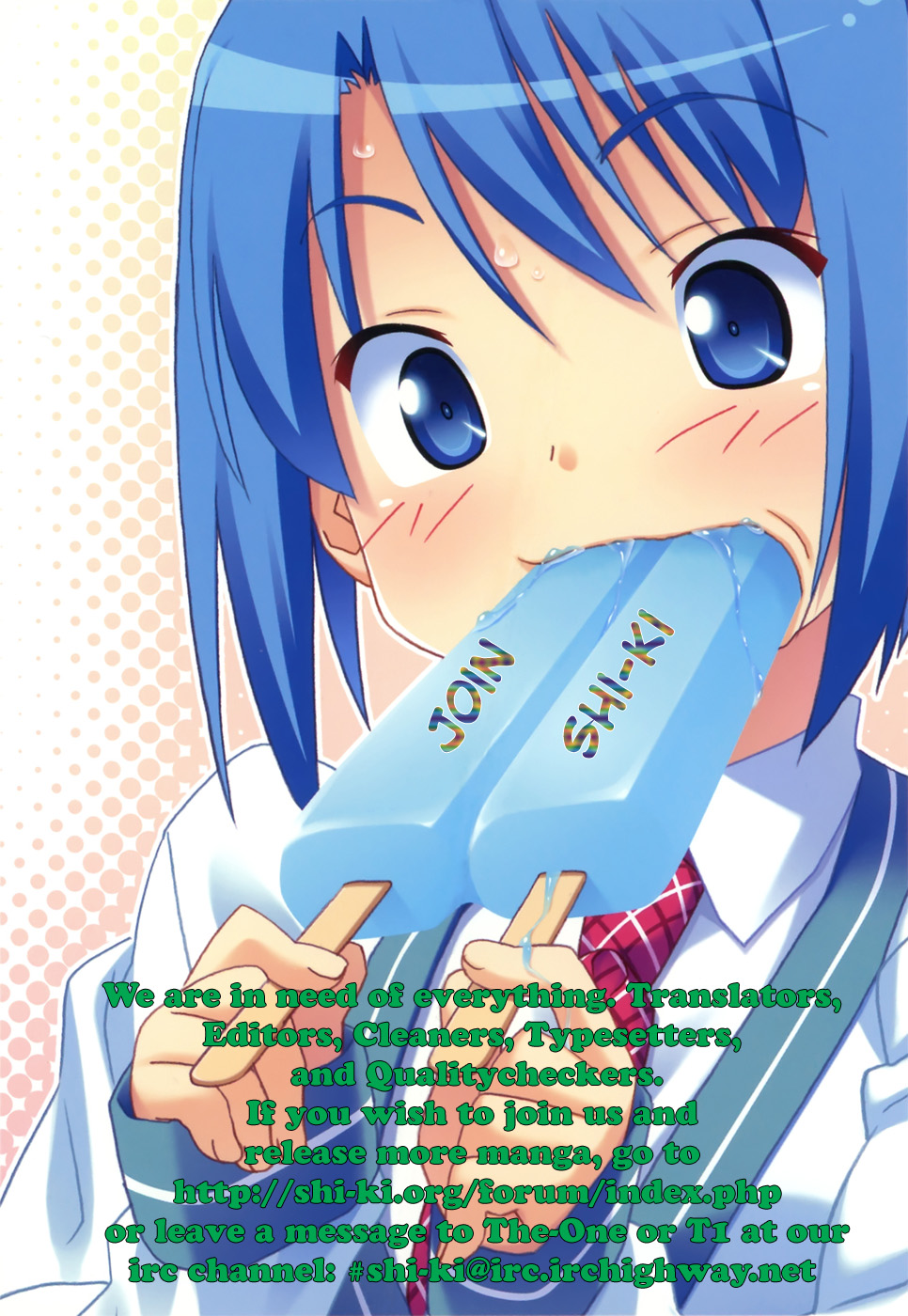 Ai wa Noroi no Nihon Ningyou If You Curse a Human... 第19页