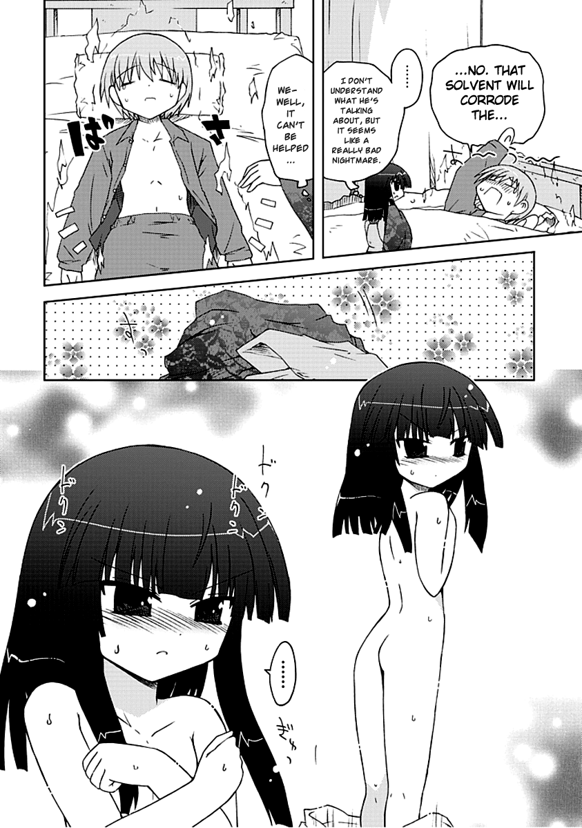 Ai wa Noroi no Nihon Ningyou If You Curse a Human... 第8页