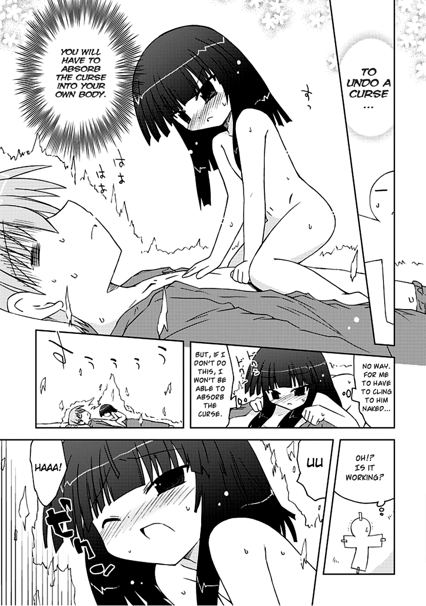 Ai wa Noroi no Nihon Ningyou If You Curse a Human... 第9页