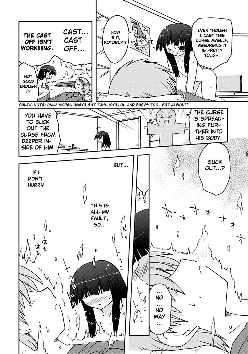 Ai wa Noroi no Nihon Ningyou If You Curse a Human... 第10页