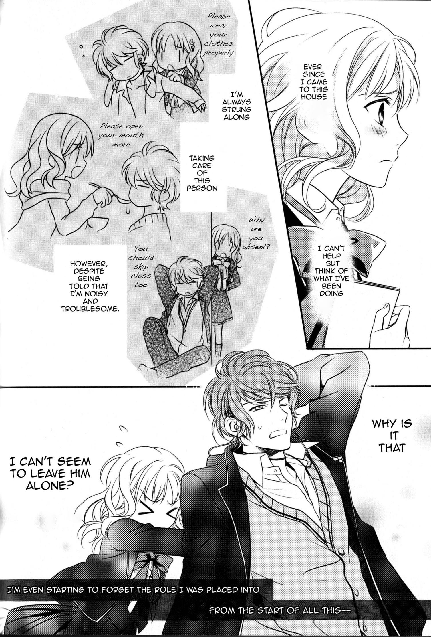 Diabolik Lovers - Haunted Dark Bridal: Prequel Vol. 1 Ch. 1 第12页
