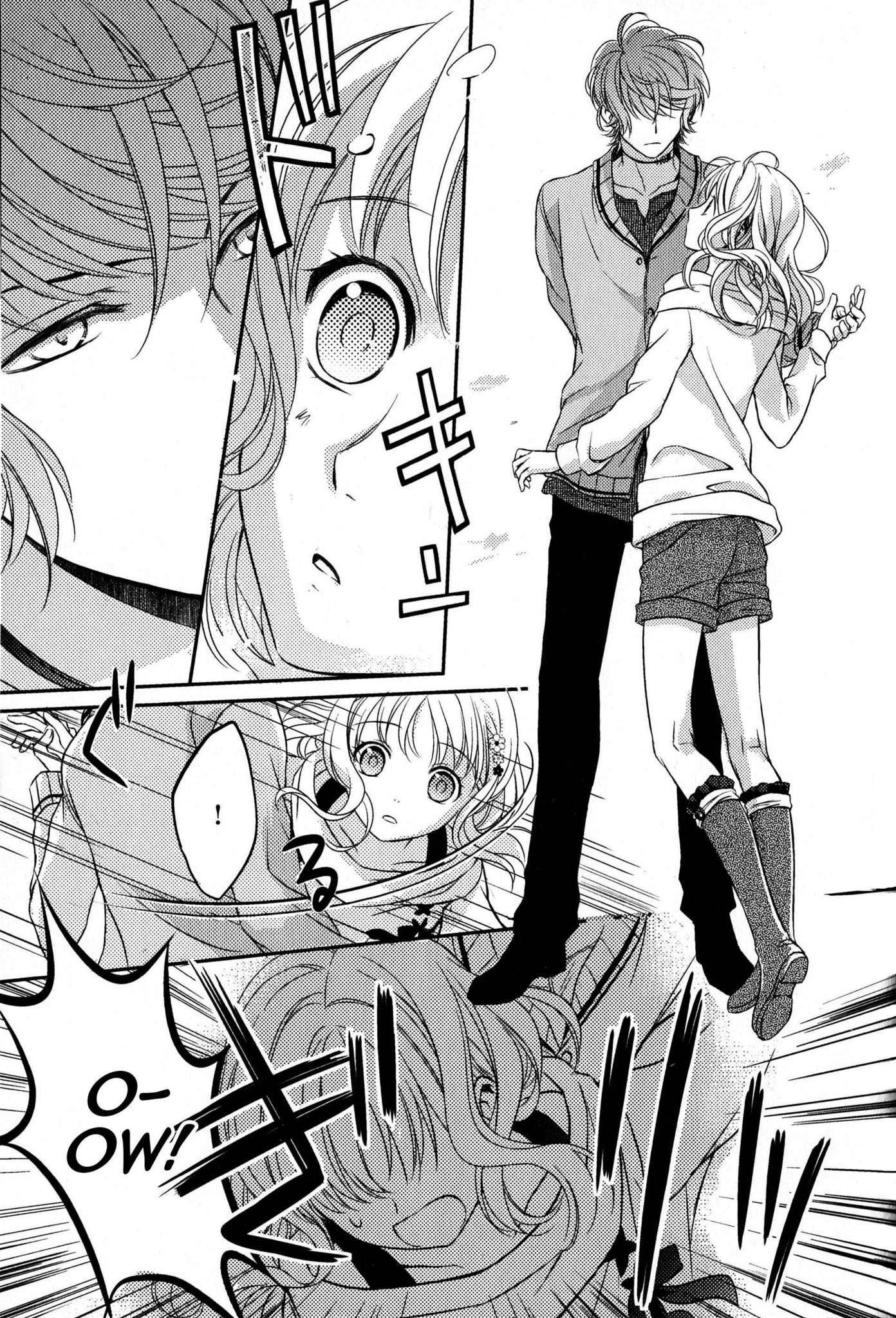 Diabolik Lovers - Haunted Dark Bridal: Prequel Vol. 1 Ch. 1 第17页