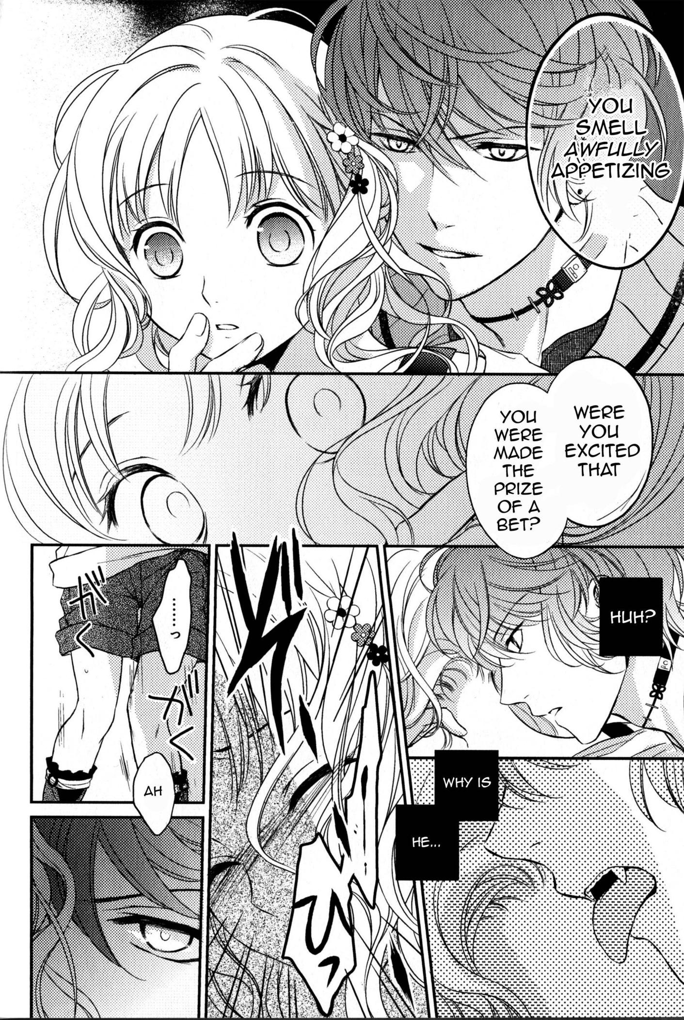 Diabolik Lovers - Haunted Dark Bridal: Prequel Vol. 1 Ch. 1 第18页