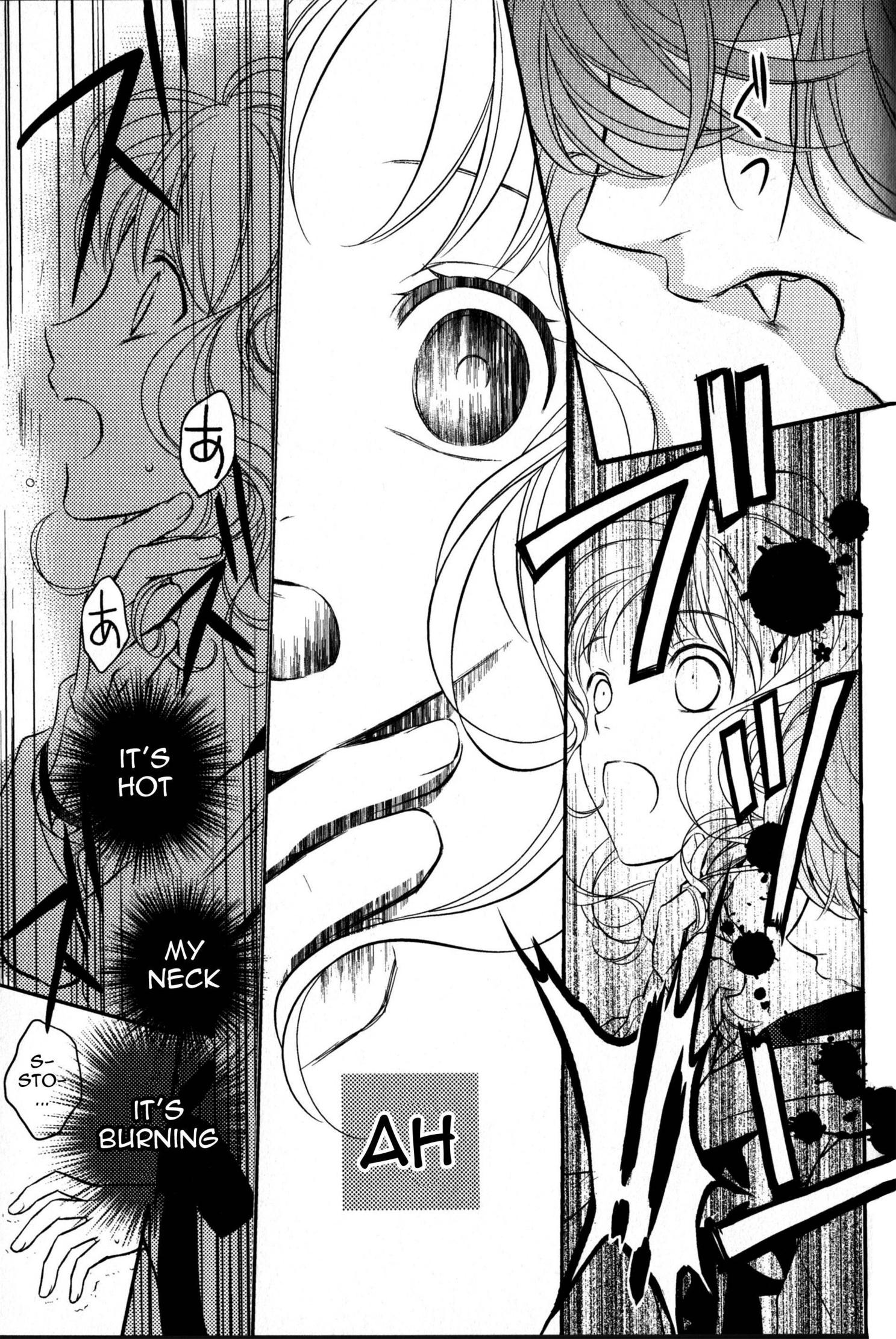 Diabolik Lovers - Haunted Dark Bridal: Prequel Vol. 1 Ch. 1 第19页