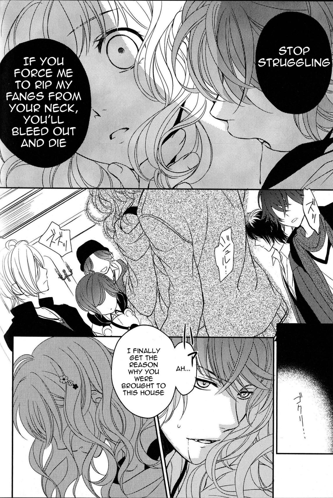 Diabolik Lovers - Haunted Dark Bridal: Prequel Vol. 1 Ch. 1 第20页