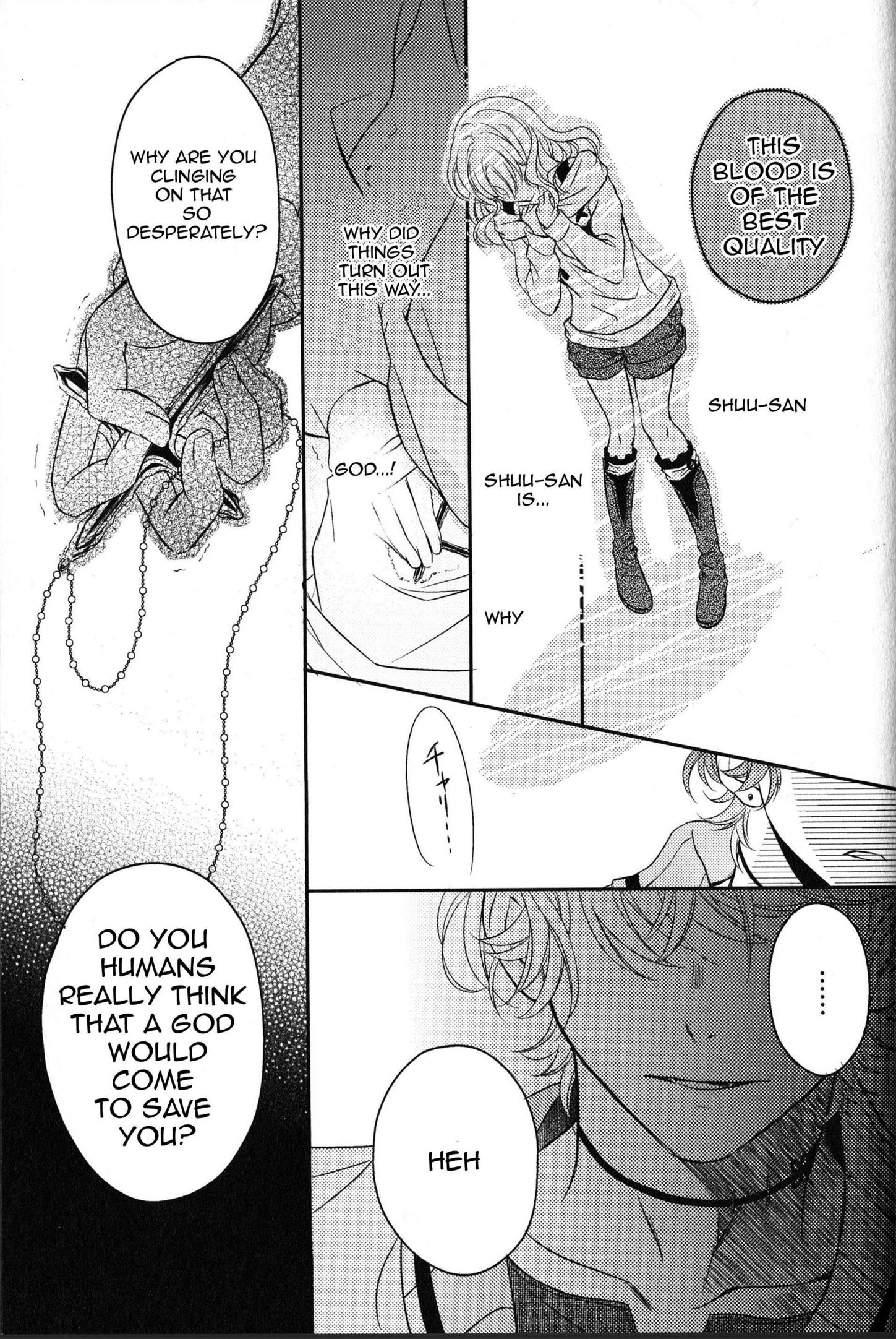 Diabolik Lovers - Haunted Dark Bridal: Prequel Vol. 1 Ch. 1 第21页